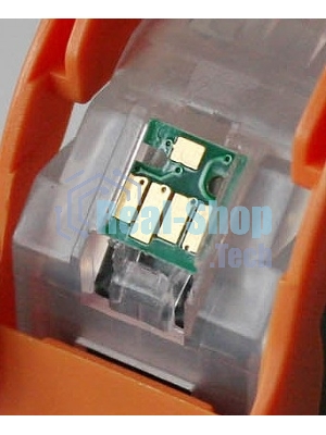 Картридж струйный Cactus CS-CLI8Y желтый (12 мл) для Canon Pixma iP4200, iP4300, iP4500, iP5100, iP5300, iP6600, iP6700, iP7500, iP7600, MP500, MP530, MP600, MP800, MP810, MP830, MP950, MP970, MX850, PRO-9000