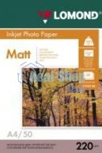 Фотобумага Lomond 0102144 A4/220г/м2/50л./белый матовое/матовое для струйной печати