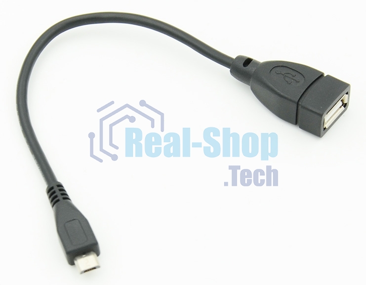 Кабель USB Behpex OTG USB(f)/MicroUSB (0.2м)