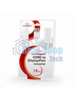 Конвертер HDMI->DisplayPort, Cablexpert DSC-HDMI-DP-W, HD19M+USBxHD20F, белый