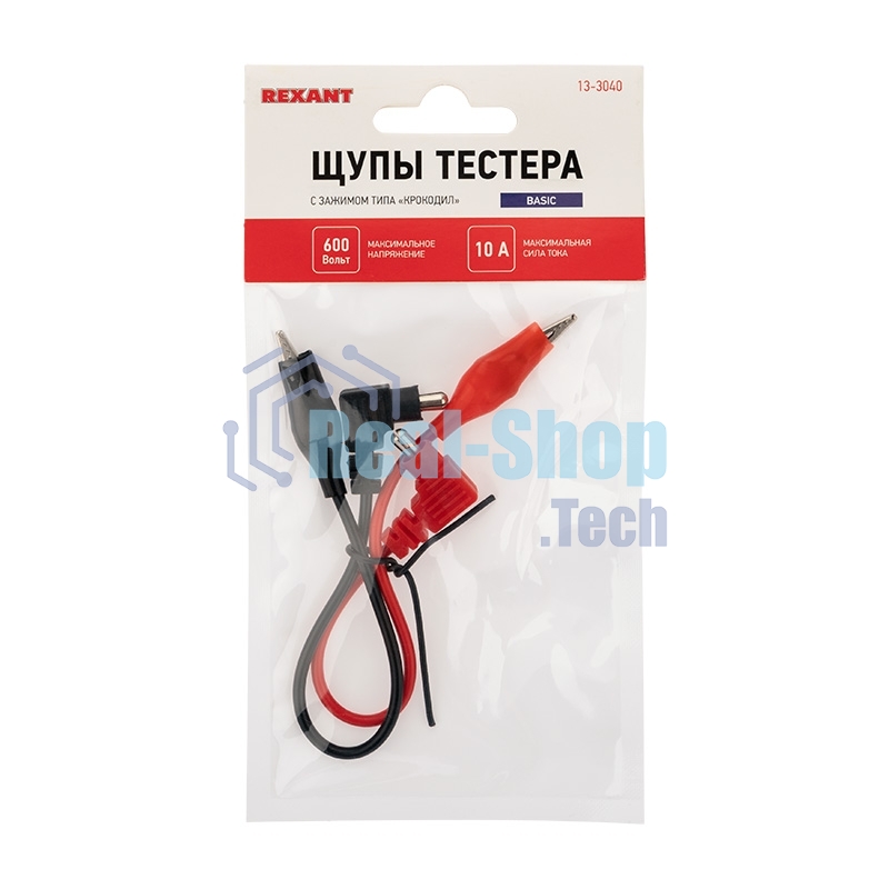 Щупы тестера с зажимом типа 