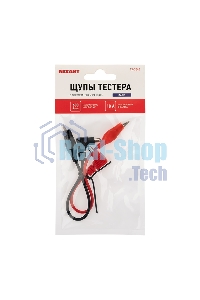 Щупы тестера с зажимом типа 