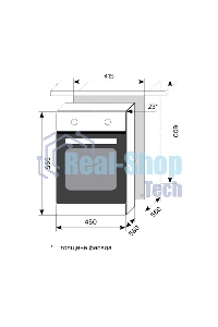 Духовой шкаф LEX EDP 4590 BL Matt Editionобъем 55л, LED таймер, 9 функций, встраиваемый