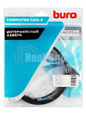 Кабель аудио-видео Buro HDMI (m)/HDMI (m) 2м. черный