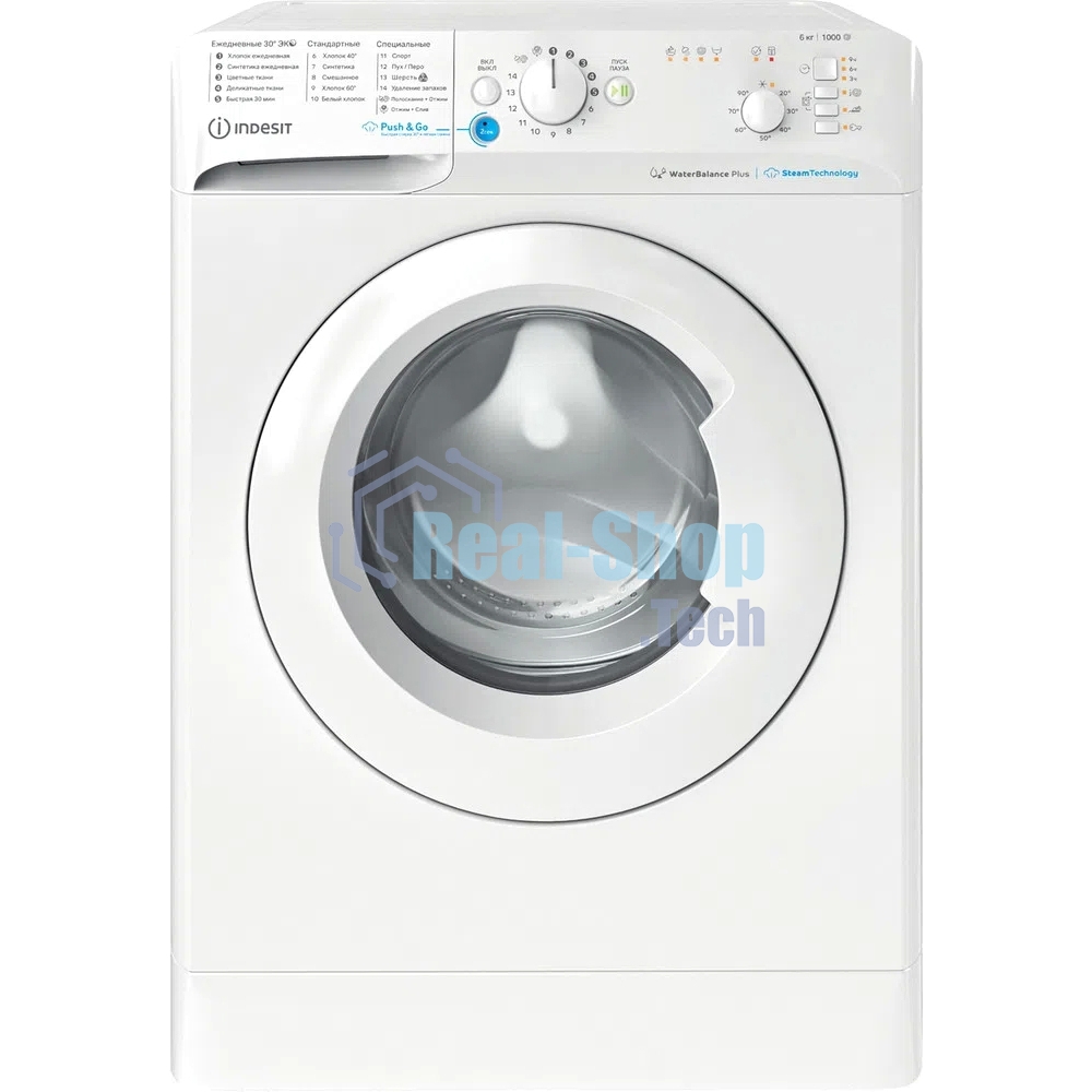 Стиральная машина Indesit BWSB 61051 WWV белый, загрузка фронтальная 6 кг, 1000 об/мин., класс: А