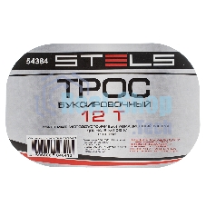 Трос буксировочный Stels 12 тонн, 2 петли, сумка на молнии