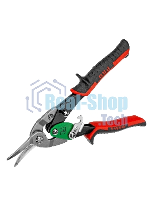 Ножницы по металлу Matrix, 250 мм, правый рез,сталь CRMO,двухкомпонентные рукоятки, PRO