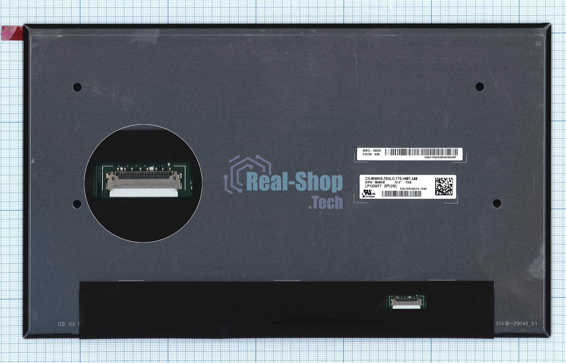 Матрица LP133WF7(SP)(H2)
