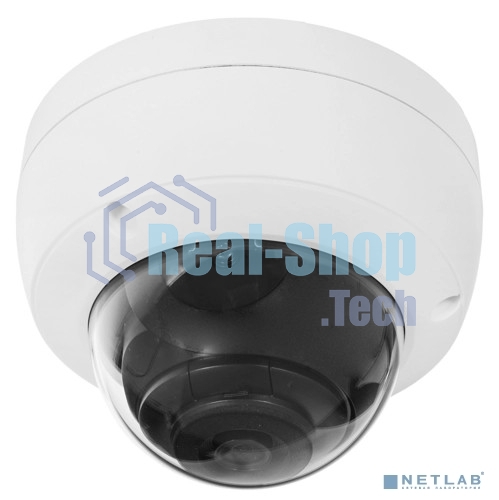 Видеокамера IP HiWatch DS-I252M (4 мм) 4-4мм