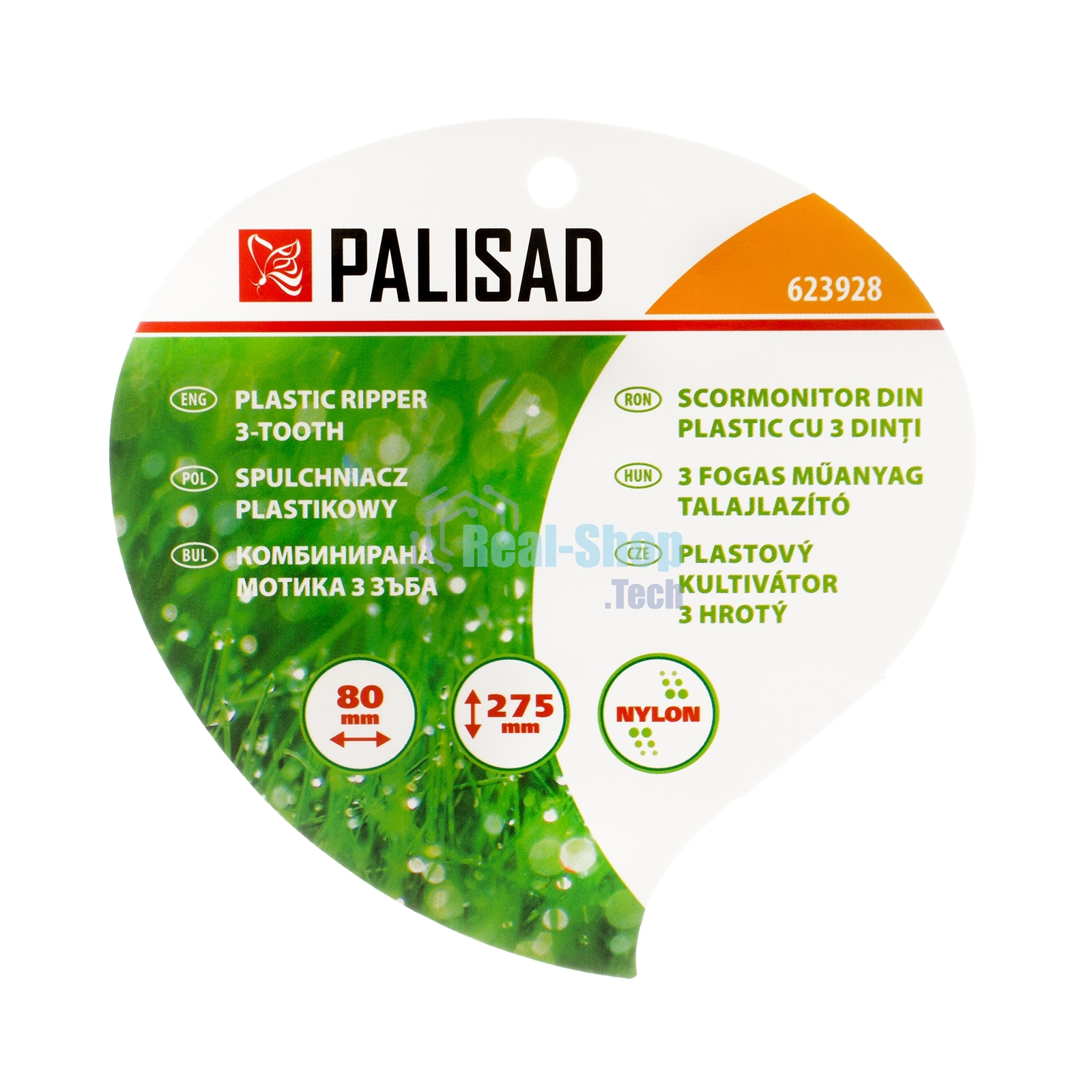 Рыхлитель, пластиковый Palisad