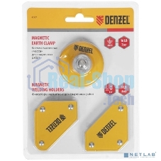 Набор из 2 магнитных сварочных фиксаторов и магнитной клеммы 