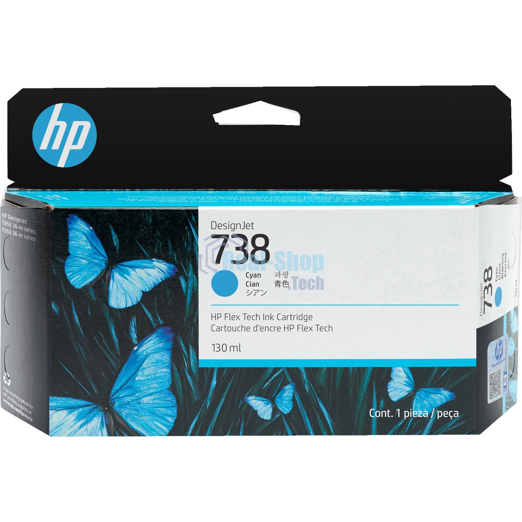 Картридж HP 738 130мл Cyan DesignJet Ink Cartridge