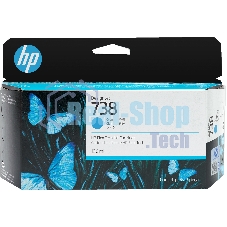 Картридж HP 738 130мл Cyan DesignJet Ink Cartridge