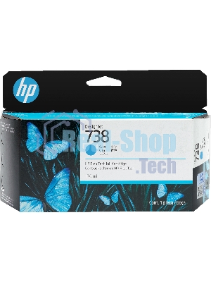 Картридж HP 738 130мл Cyan DesignJet Ink Cartridge