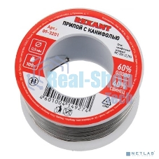 Припой с канифолью Rexant, 100 г, Ø0.5 мм, (олово 60%, свинец 40%), катушка, блистер