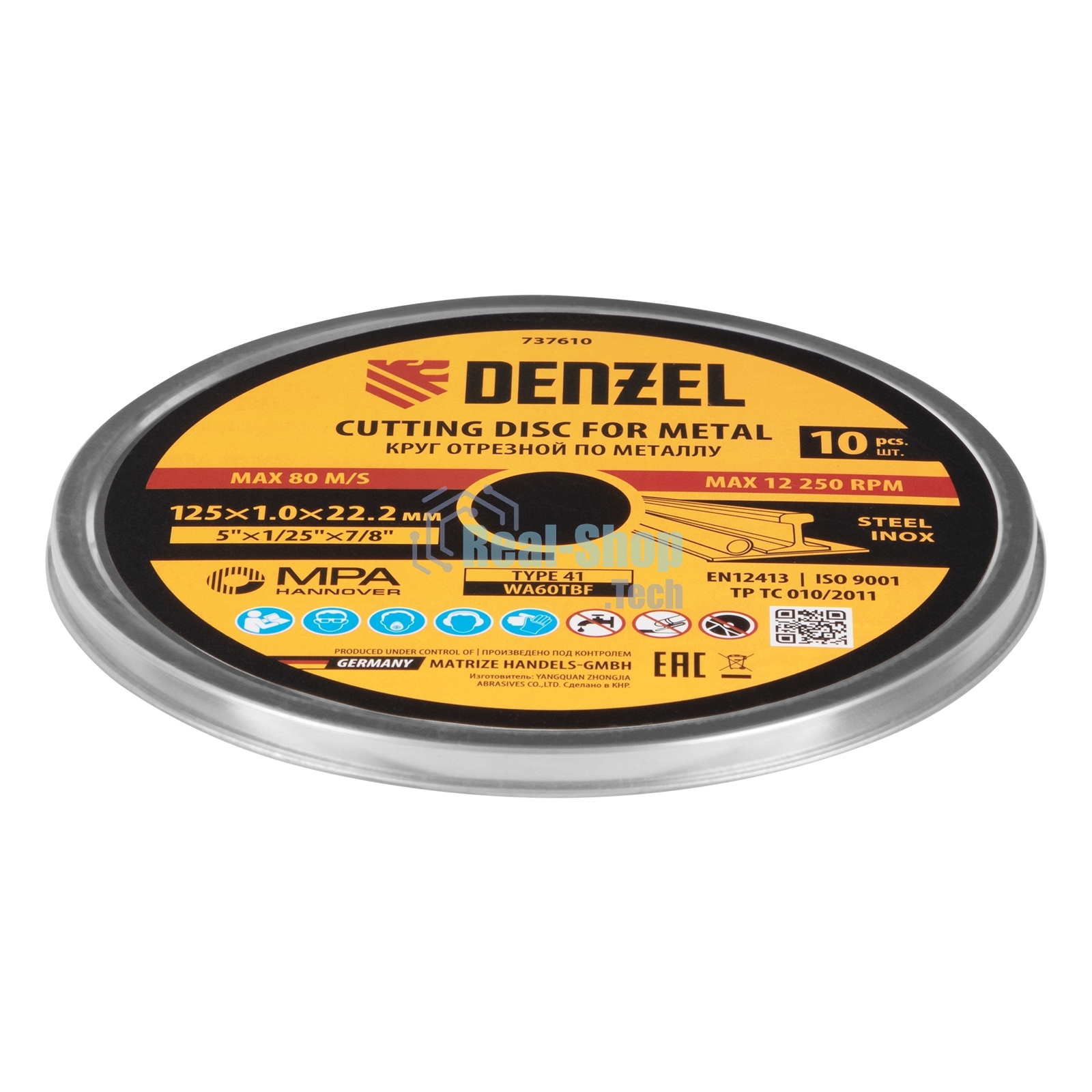 Круг отрезной по металлу Denzel WA60TBF 125х1.0х22.2мм в метал.банке, 10шт. 737610