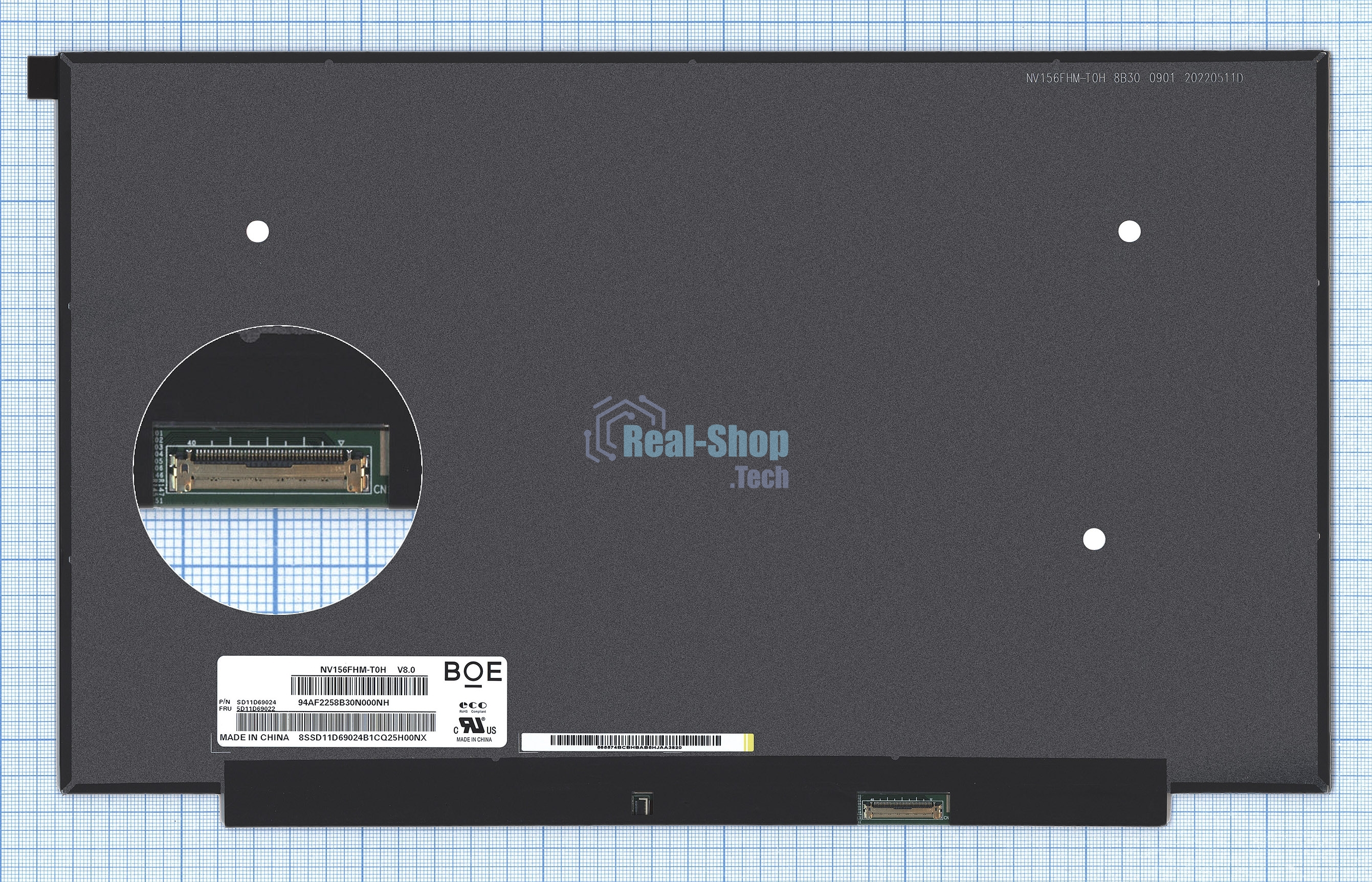 Матрица NV156FHM-T0H