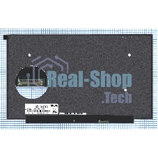 Матрица NV156FHM-T0H