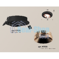 Комплект встраиваемого поворотного светильника Ambrella light XC7652025 SBK/PPG черный песок/золото розовое полированное MR16 GU5.3 (C7652, N7035)