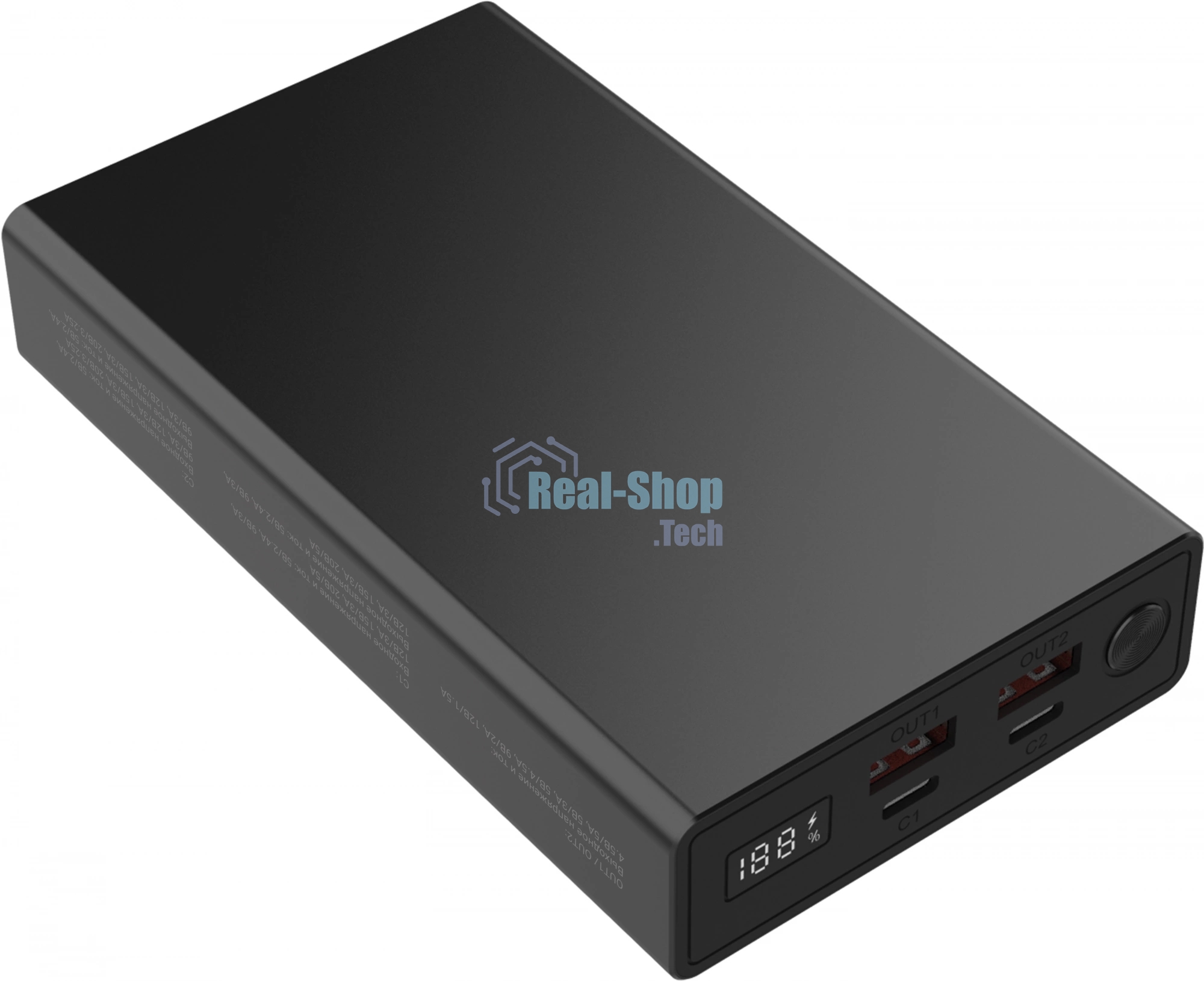 Портативный аккумулятор Digma DGPD100WA 20000mAh QC3.0/PD3.0 100W 5A 2xUSB-A/2xUSB-C черный
