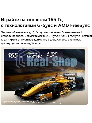 Телевизор LG 55