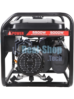 Бензиновый генератор A-iPower lite AP5500 20204