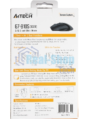 Мышь беспроводная A4Tech G7-810S Air2 черный, 2000 dpi, радиоканал, USB, кнопки - 7