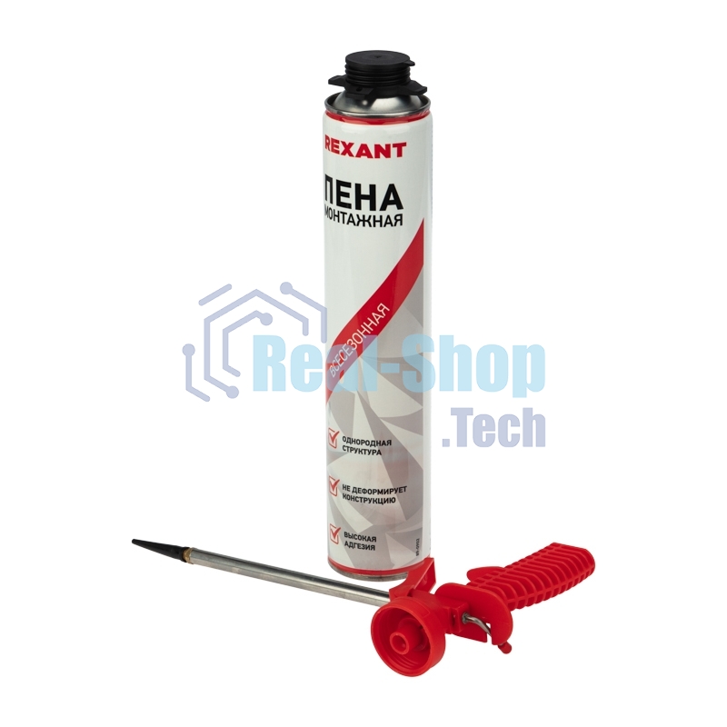 Набор пистолет + пена 50 л. Rexant