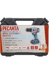 Дрель-шуруповерт аккумуляторная Ресанта ДА-20-2ЛК 75/14/11, Аккумуляторная, 20В, 2 АКБ, Кейс