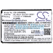 Аккумулятор CameronSino CS-LVS425SL BL-49JH для LG K120 3.7V, 1700mAh, 6.29Wh