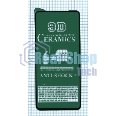 Керамическая пленка (стекло) для Huawei P smart(2021) черный