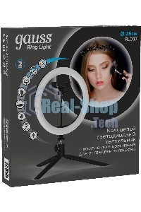 Светильник кольцевой Gauss 14W 700lm 3000-6500K 5V USB IP20 260x23мм черный дим пульт LED