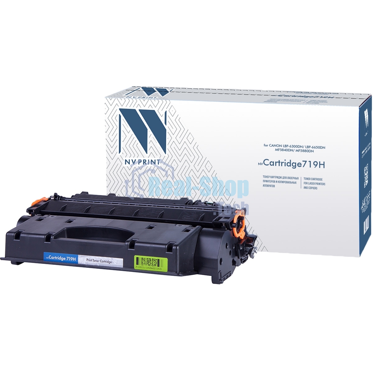 Картридж лазерный NVPrint совместимый Canon 719H для LBP 6300dn/6650dn/MF 5840dn/5880dn (6400k)
