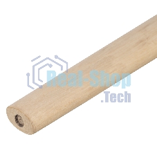 Рукоятка для молотка Сибртех шлифованная, БУК, 250 мм