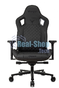 Кресло игровое Knight Craft черный