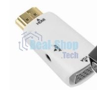 Переходник HDMI на VGA c аудио белый