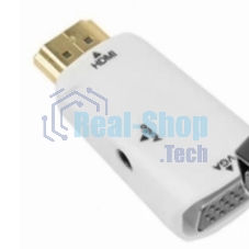 Переходник HDMI на VGA c аудио белый