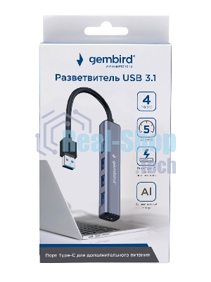 Разветвитель USB3.1 Gembird UHB-C484, 4хUSB, с доп.питанием (порт Type-C), кабель USB 19см, алюминий, коробка