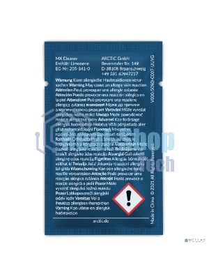 Салфетки Arctic Cooling ARCTIC MX Cleaner wipes (Box of 40 bags) для снятия термопасты (ACTCP00033A)