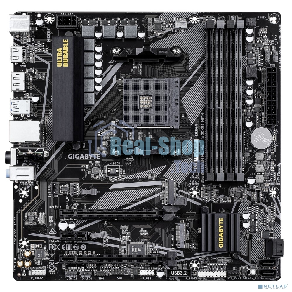 Материнская плата Gigabyte B550M DS3H AC R2, AM4, AMD B550, 4xDDR4, 4xSATA, 2xM.2, 1xPCIe 4.0 x16, 1xPCIe 3.0 x4, 1xPCIe 3.0 x1, 1xDP, 1xHDMI, 1x1Gb LAN, Wi-Fi, Bluetooth 5.0, 4xUSB-A 5Gbps, 2xUSB-A 2.0, 3x3.5 мм, 7.1, mATX