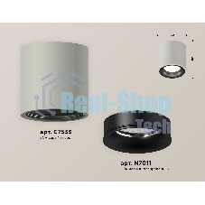 Светильник Ambrella Light XS7533021 SGR/PBK серый песок/черный полированный MR16 GU5.3 (C7533, N7011)