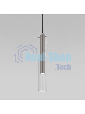 50254/1 LED / подвесной светильник/ графит