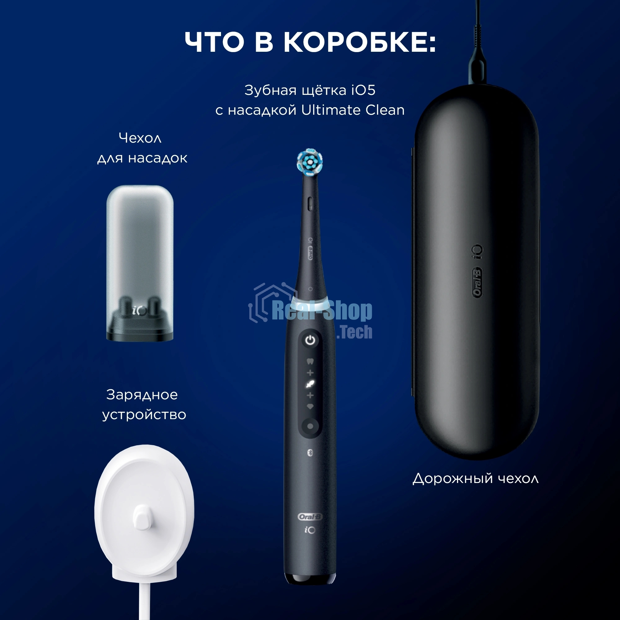 Электрическая зубная щетка Oral-B iO Series 5 iOG5.1B6.2DK черный
