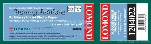 Бумага Lomond 1204022 36