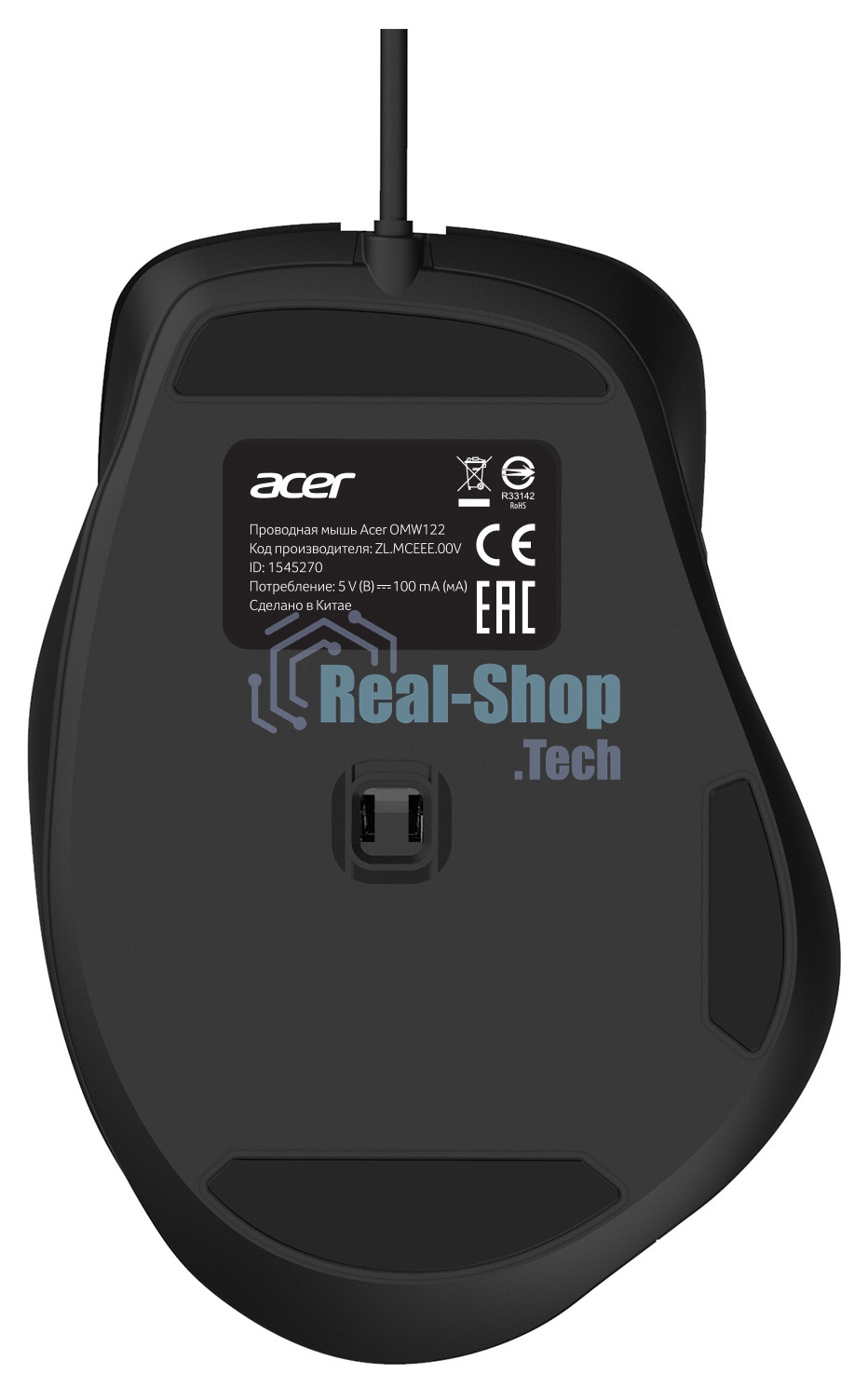 Мышь проводная Acer OMW120 черный, 2000 dpi, USB, кнопки - 6