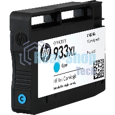 Картридж струйный HP №933XL CN054AE голубой для HP OJ 6700/7100 (825стр.)