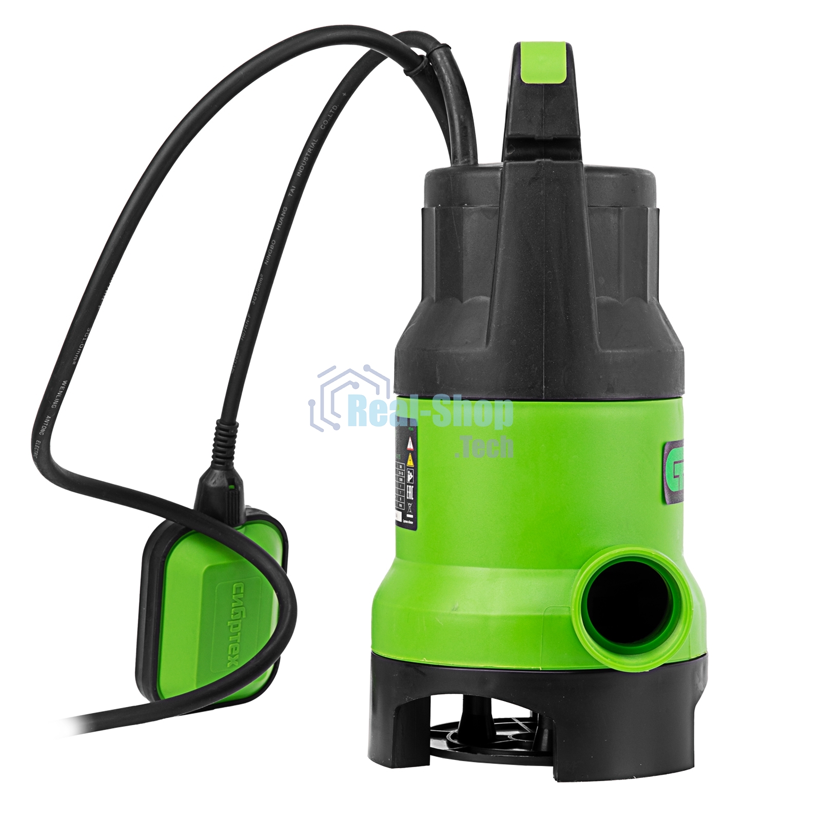 Дренажный насос Сибртех для грязной воды СДН800-35 800 Вт напор 9 м 13500 л/ч