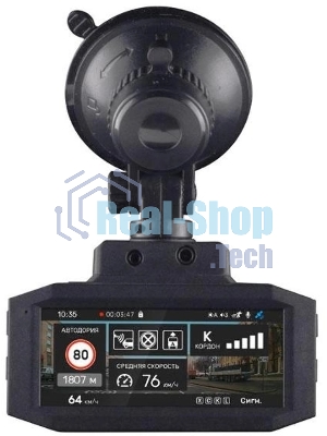 Видеорегистратор с радар-детектором Incar SDR-245 Nepal GPS