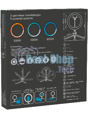 Светильник кольцевой Gauss 14W 700lm 3000-6500K 5V USB IP20 260x23мм черный дим пульт LED