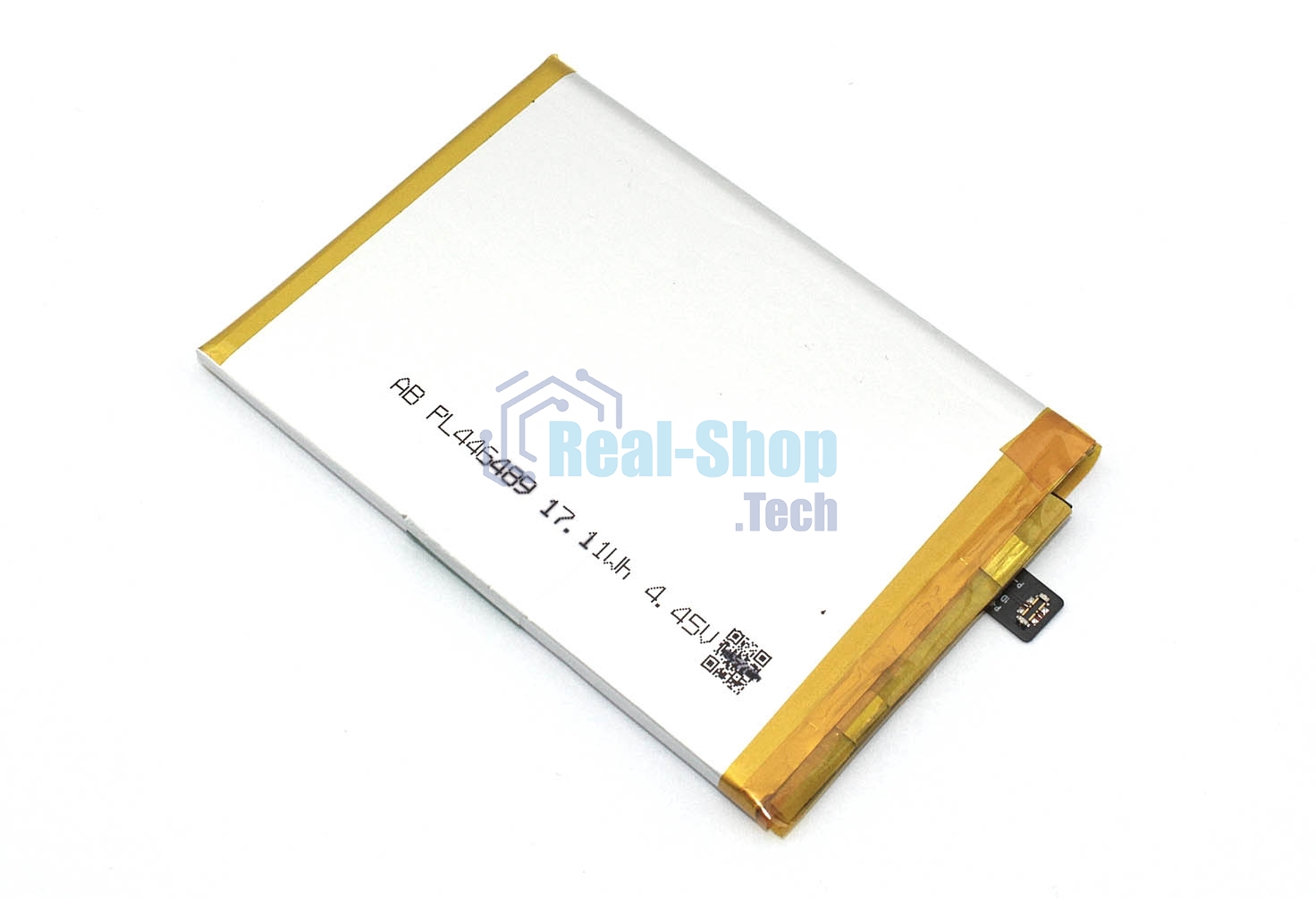 Аккумулятор (батарея) B-T6 для Vivo T1